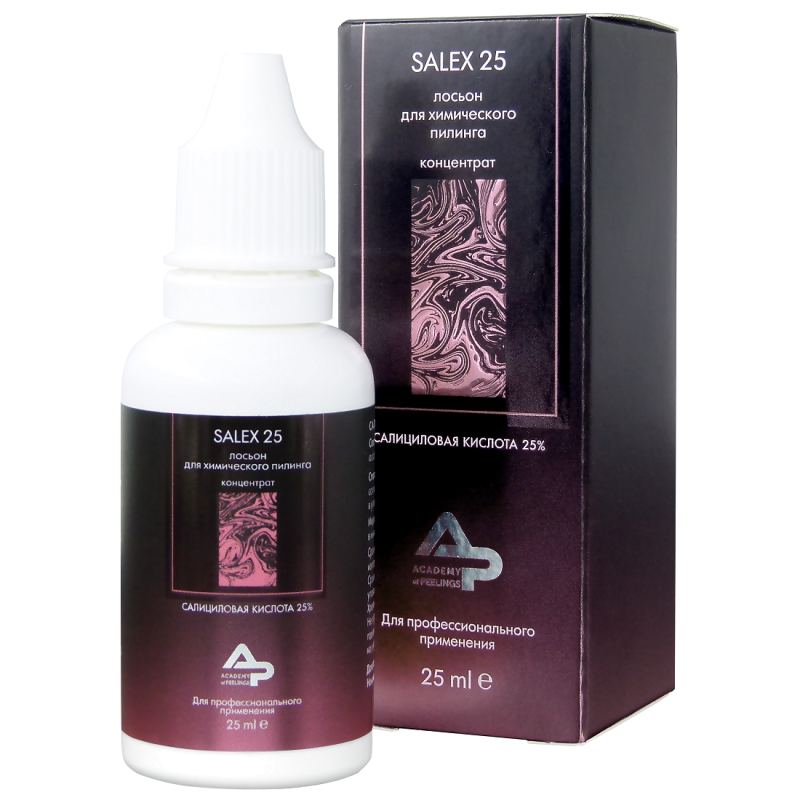 Салициловый пилинг 25% SALEX 25 ACADEMY OF PEELINGS