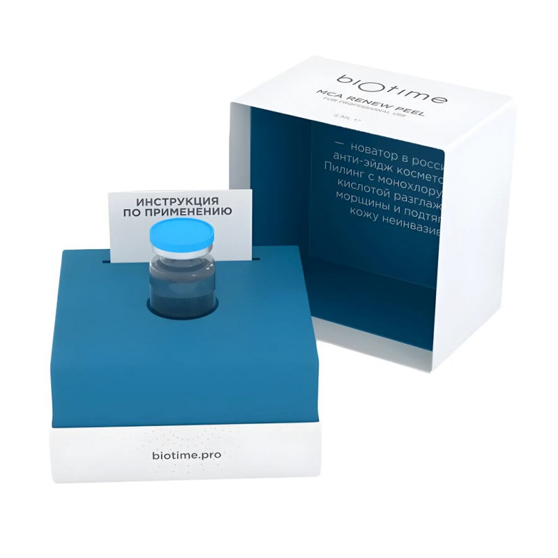 ОБНОВЛЯЮЩИЙ ПИЛИНГ С МОНОХЛОРУКСУСНОЙ КИСЛОТОЙ MCA RENEW PEEL BIOTIME