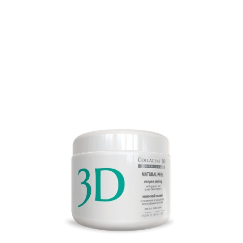 Пилинг с папаином и экстрактом виноградных косточек NATURAL PEEL MEDICAL COLLAGENE 3D
