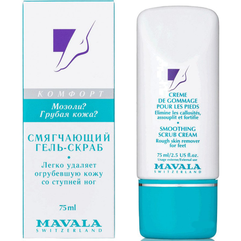 Смягчающий гель-скраб для ног Smoothing Scrub Cream MAVALA