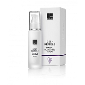 Сыворотка для глубокого восстановления Омега - 3 Serum Omega-3 DR.KADIR