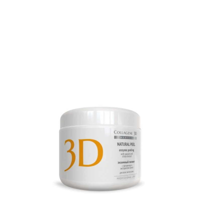 Пилинг с папаином и экстрактом шисо NATURAL PEEL MEDICAL COLLAGENE 3D
