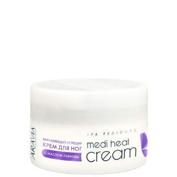 Регенерирующий крем от трещин с маслом лаванды Medi Heal Cream ARAVIA Professional