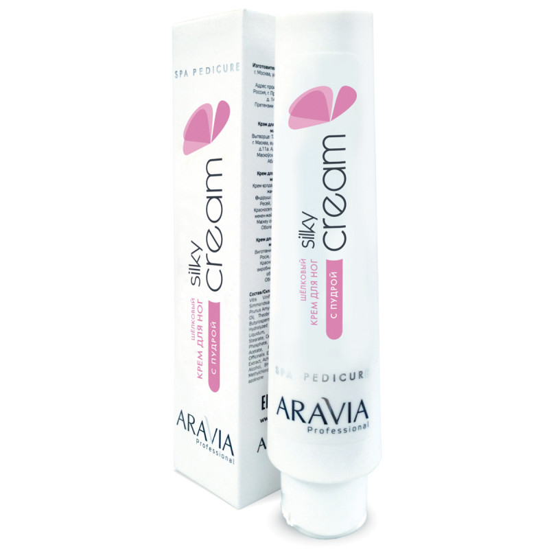 Шёлковый крем для ног с пудрой Silky Cream ARAVIA Professional