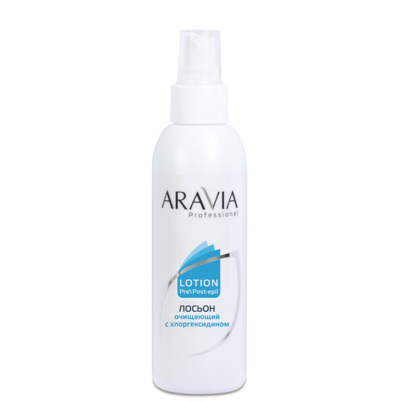 Лосьон очищающий с хлоргексидином ARAVIA Professional