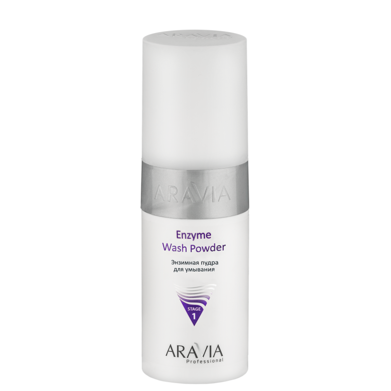 Энзимная пудра для умывания ENZYME WASH POWDER ARAVIA Энзимная пудра для умывания ENZYME WASH POWDER ARAVIA