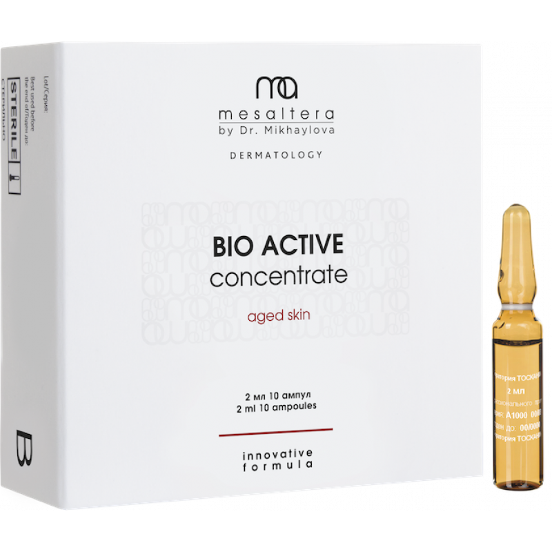 BIO ACTIVE CONCENTRATE Концентрат для восстановления кожи MESALTERA BY DR. MIKHAYLOVA