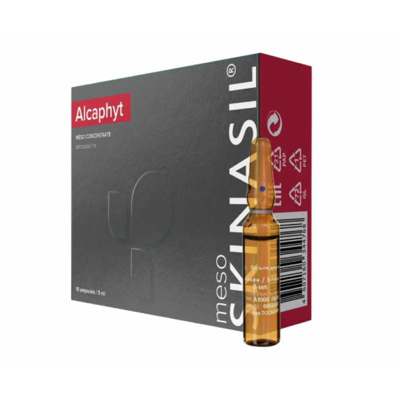 Алкафит Alcaphyt SKINASIL Алкафит Alcaphyt SKINASIL