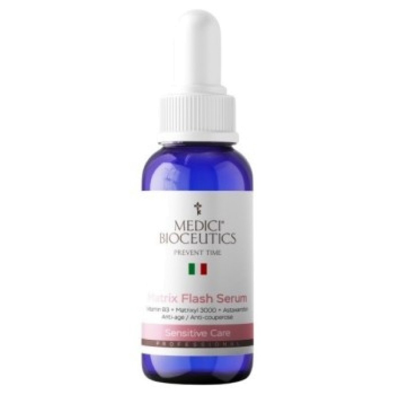 Мгновенно успокаивающая сыворотка- гель для лица и шеи Matrix-Flash Serum MEDICI BIOCEUTICS
