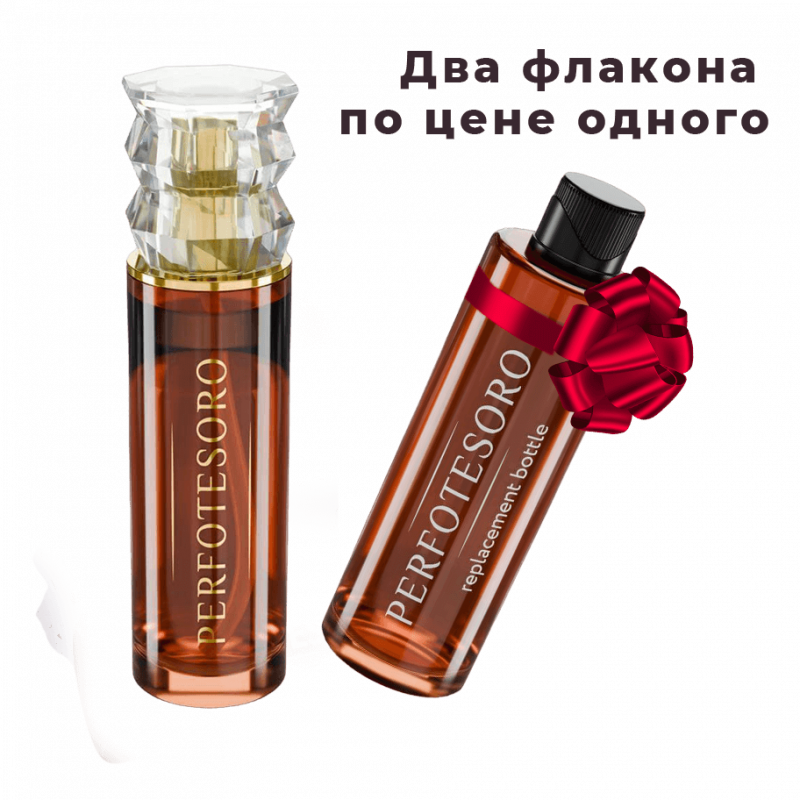 Масло для волос PERFOTESORO Масло для волос PERFOTESORO