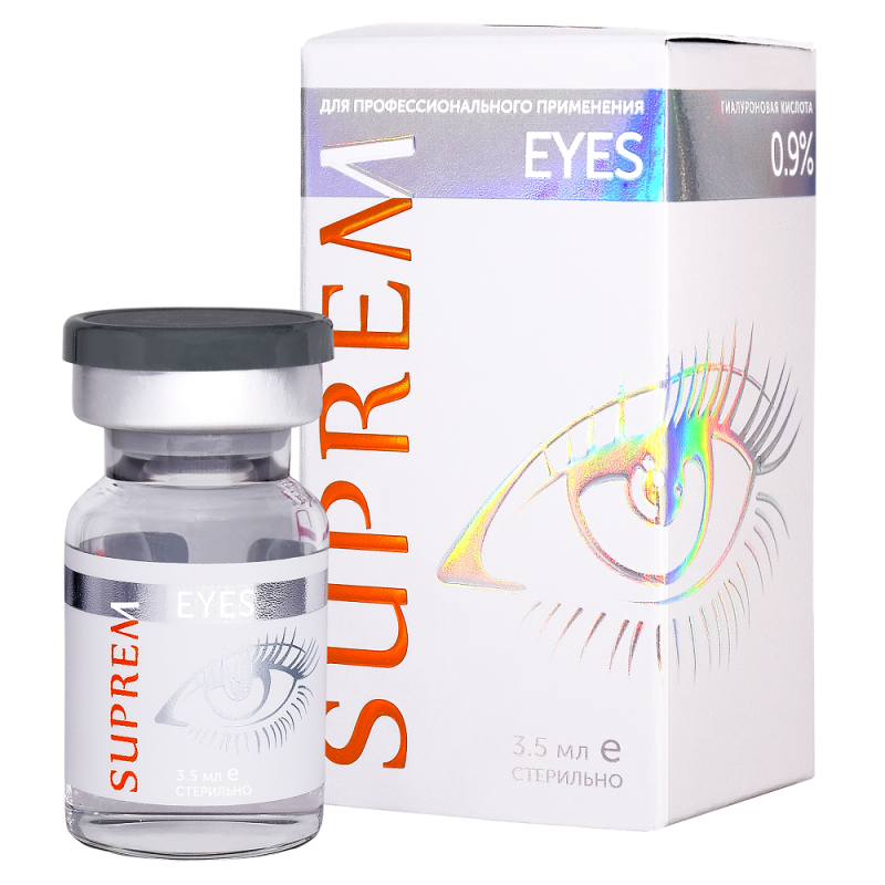 EYES Биоревитализирующий стерильный гель SUPREM