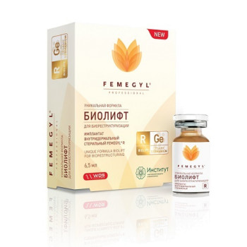 БИОЛИФТ R Биоревитализант FEMEGYL
