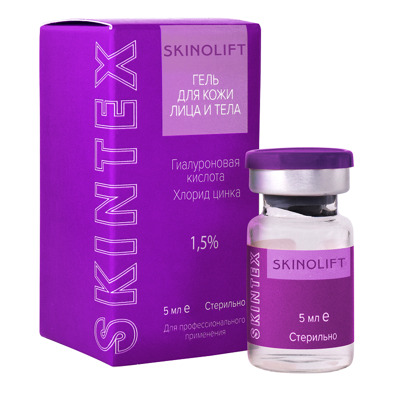 SKINOLIFT Биоревитализирующий стерильный гель SKINTEX