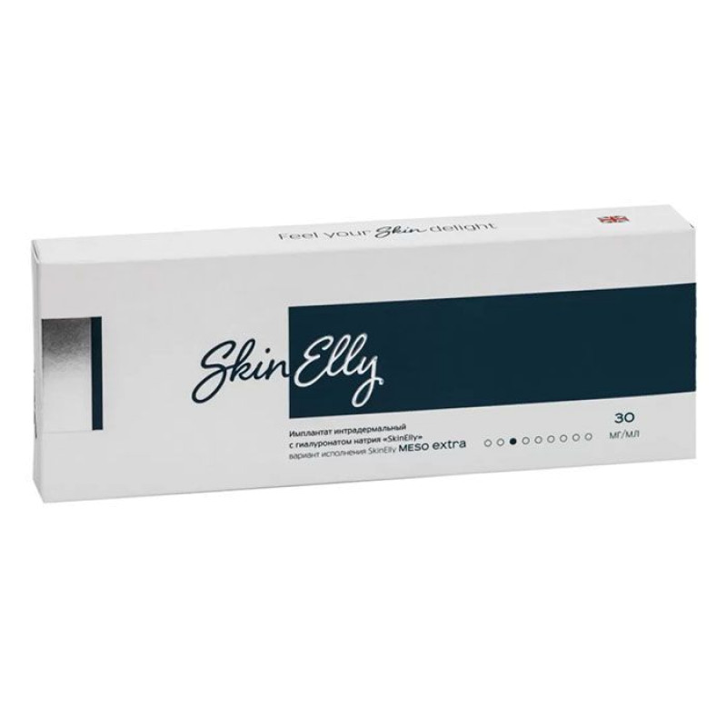 Префиллер MEZO EXTRA Skinelly Префиллер MEZO EXTRA Skinelly