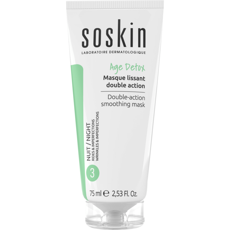 Маска двойного действия Double action smoothing mask SOSKIN Маска двойного действия Double action smoothing mask SOSKIN