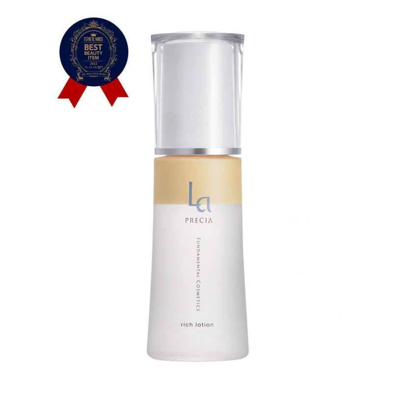 Плацентарный лосьон 3 в 1 с комплексом пептидов Placenta Lotion UTP Плацентарный лосьон 3 в 1 с комплексом пептидов Placenta Lotion UTP